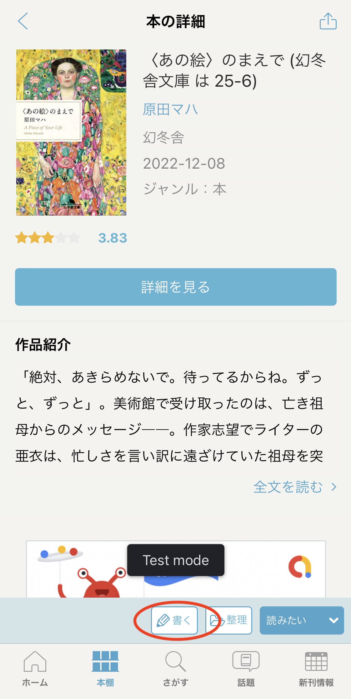 ①PNG.PNG
