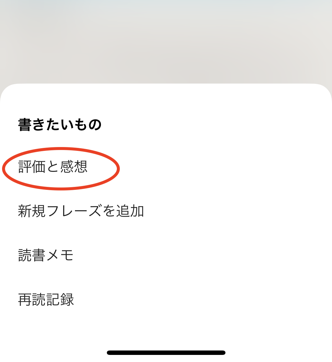 IMG_7469.PNG