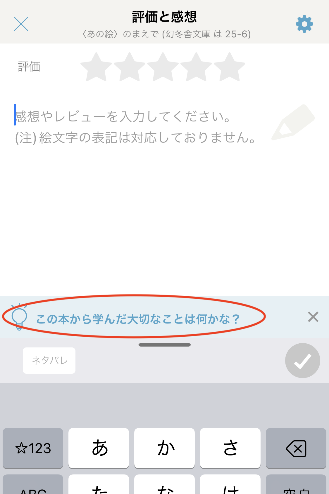 ③.PNG