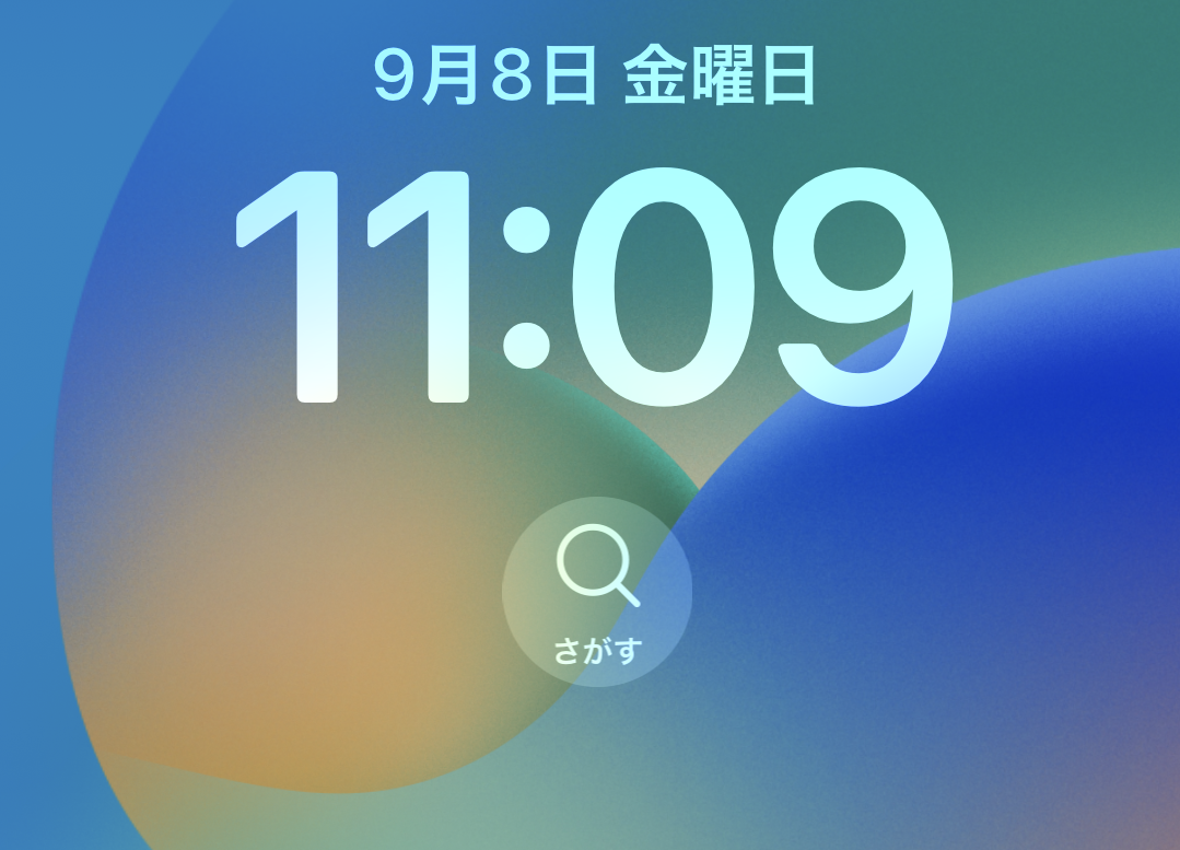 IMG_7947.PNG