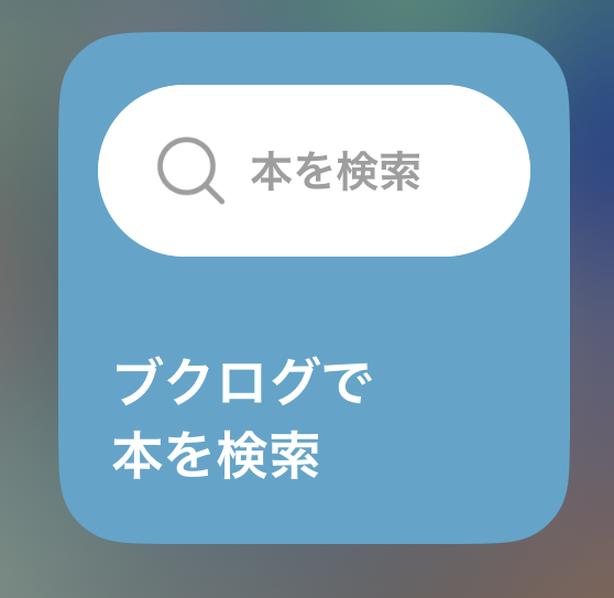 IMG_7948.PNG