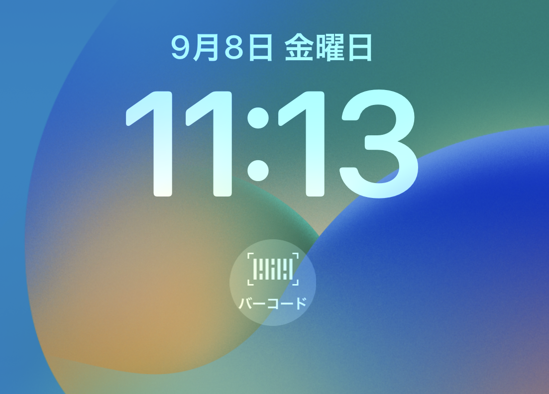 IMG_7949.PNG