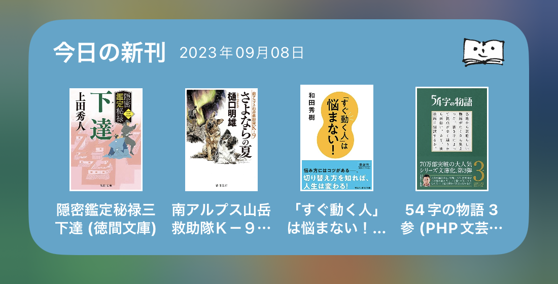 IMG_7948 3.PNG