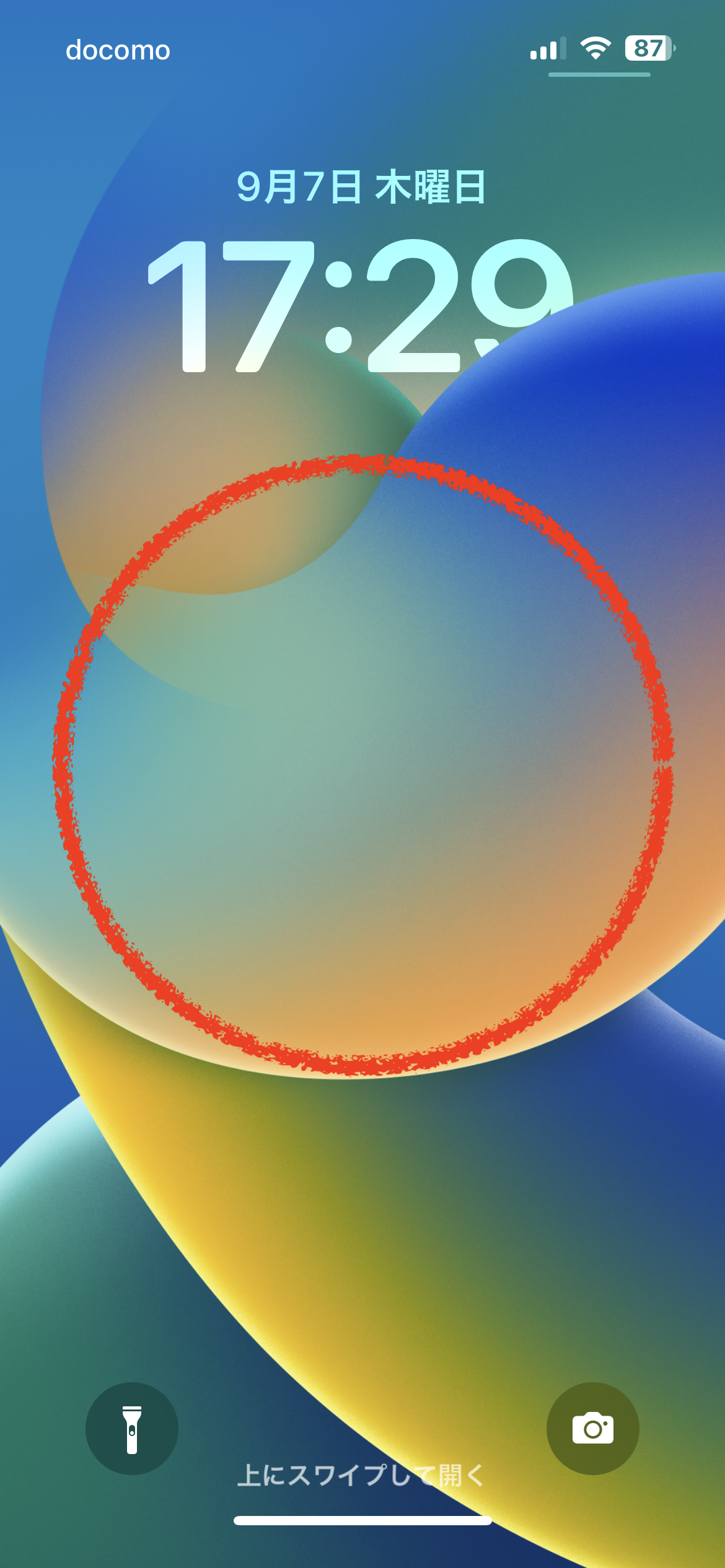 IMG_0644.PNG
