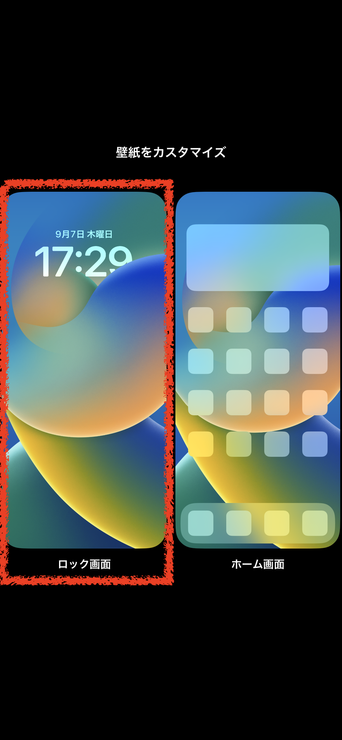 IMG_0646.PNG