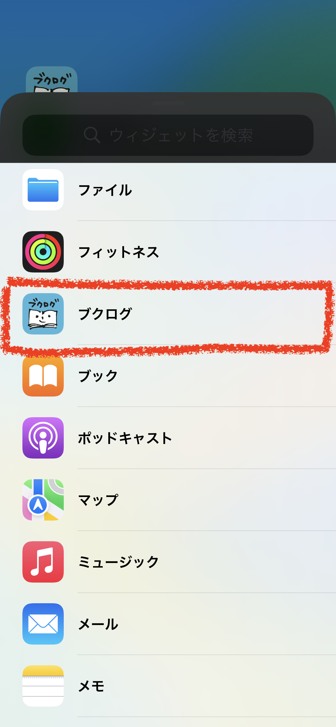 IMG_0654.PNG
