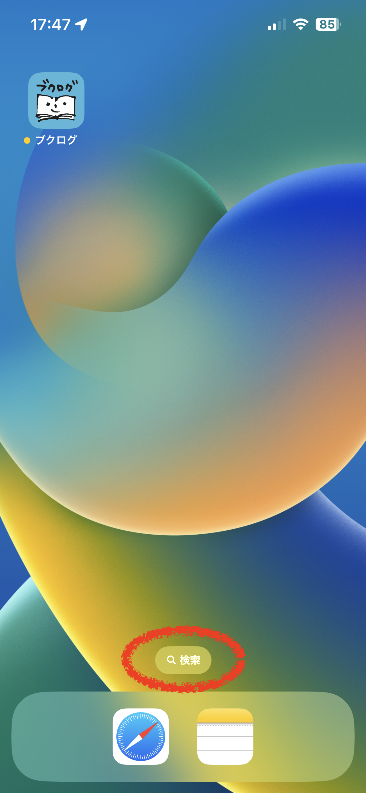 IMG_0652.PNG