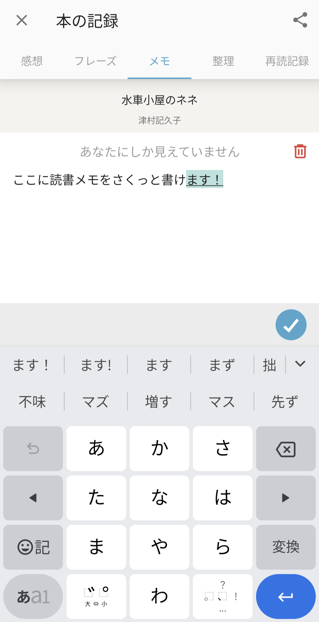 306110743-60f2a301-a256-4730-9614-91148cbc2fc5.png