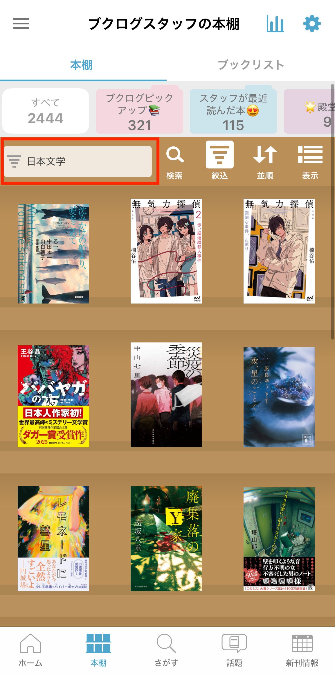 IMG_0698.png